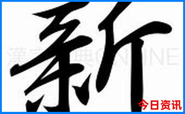 十大手机排行榜前十名