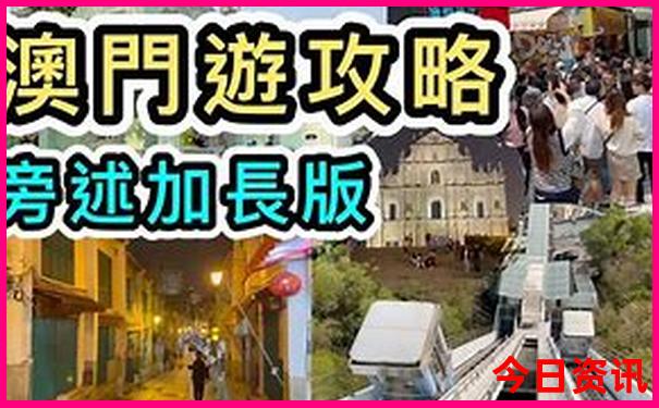 平顶山旅游必去十大景点推荐