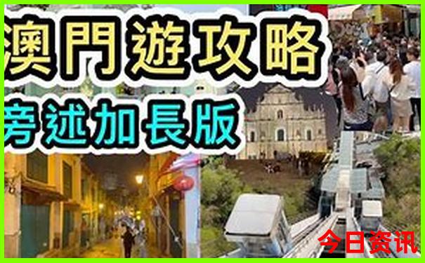 盐城海边旅游景点推荐