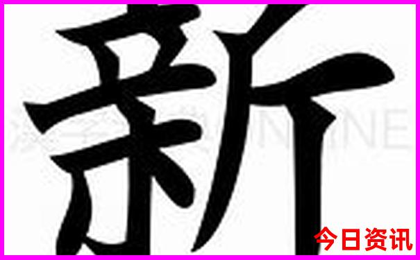 河北避暑山庄有哪些景点